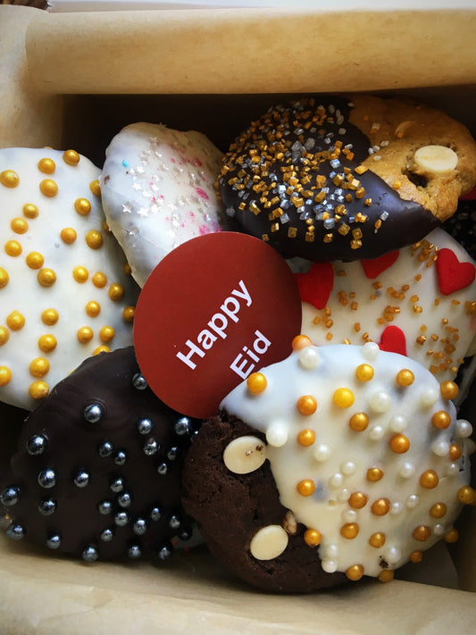 Eid Mubarak Box image 1